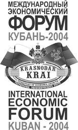 29.png (23881 bytes)